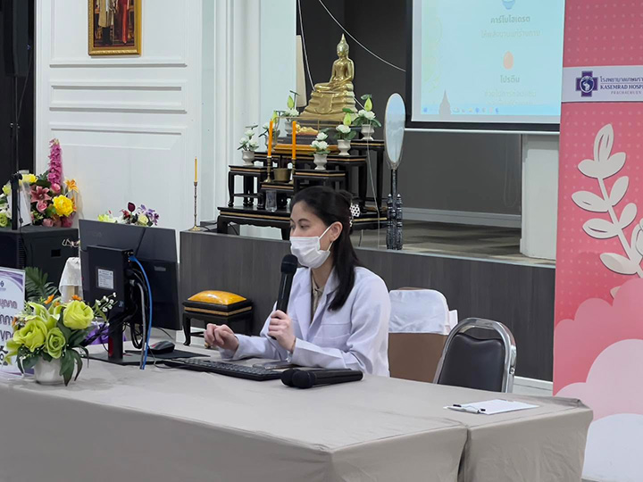 กิจกรรม MOTHER CLASS 2026 ประจำเดือนตุลาคม